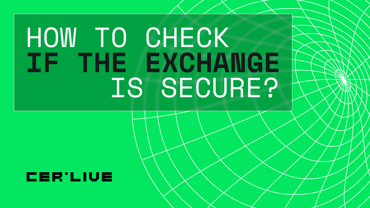 How to check if the exchange is secure?image